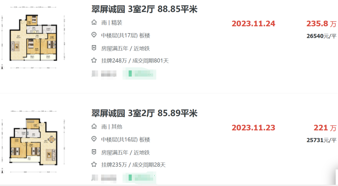 唏嘘!南京超级地标人气惨淡!曾经红极一时 - 知乎