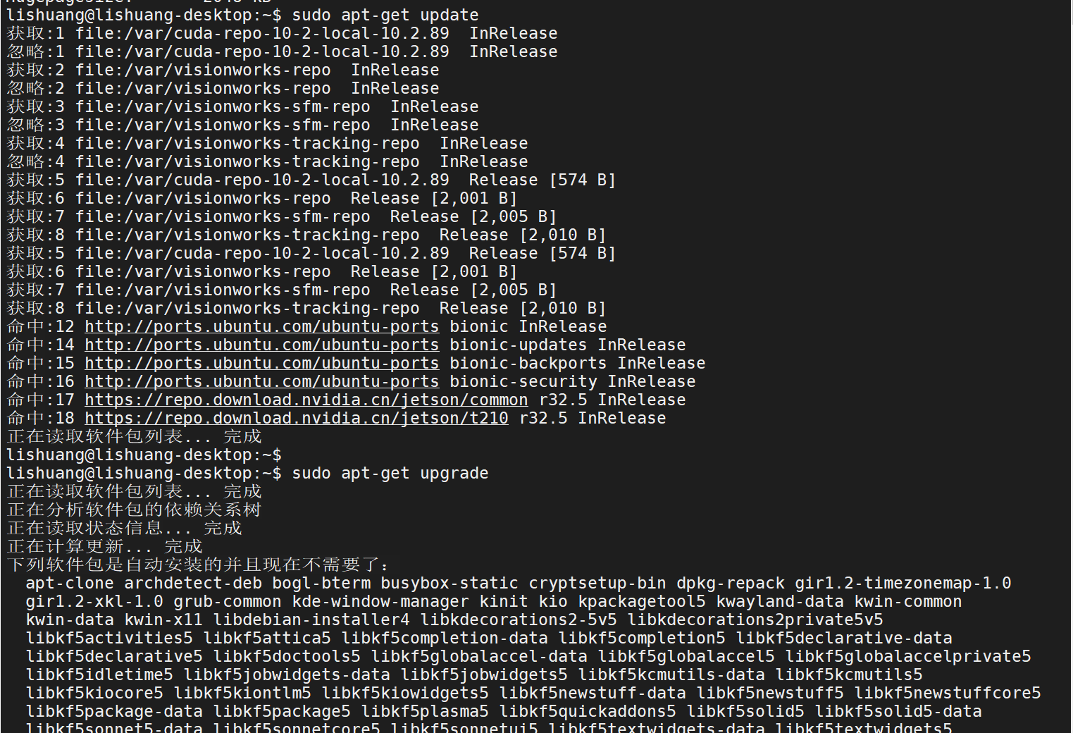  4 jetson nano tx2 pytorch torchvision 