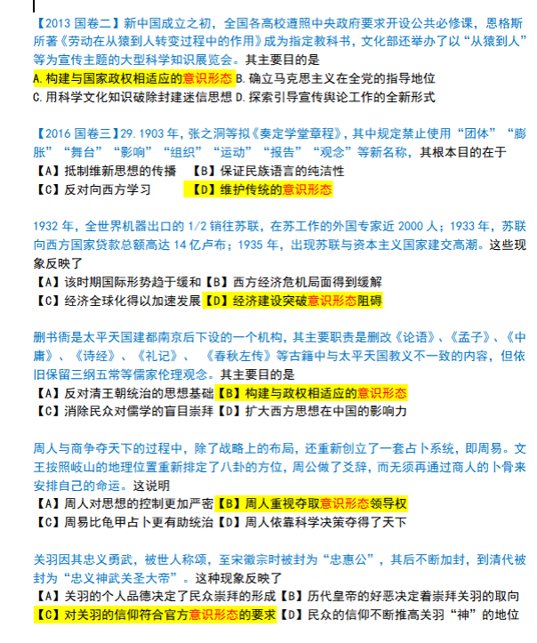 v2-874bb11286710f947af10ae6acf4a9d9_r.jpg