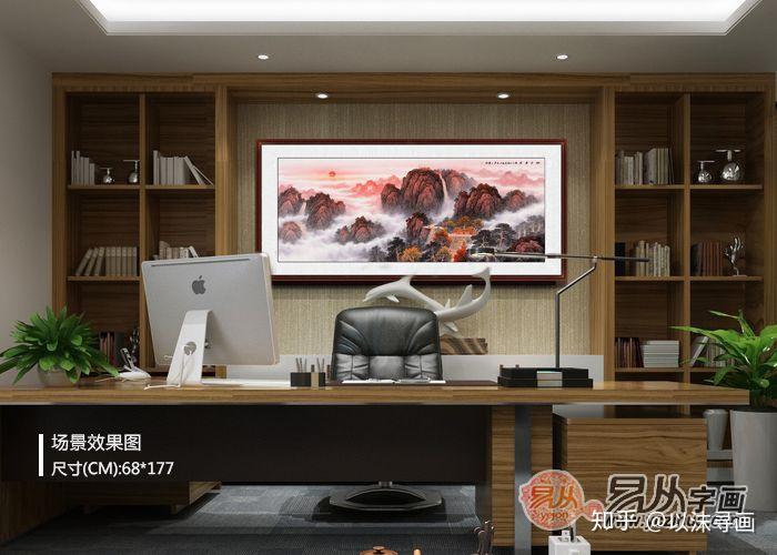 涨姿势！办公室挂画的位置与风水画解说 - 知乎