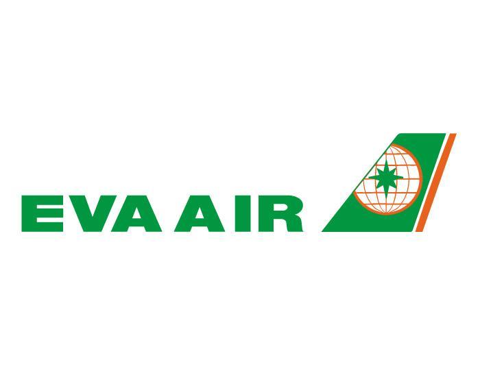 logo全日空航空是日本最大的国际航空公司,拥有世界最大的波音 787