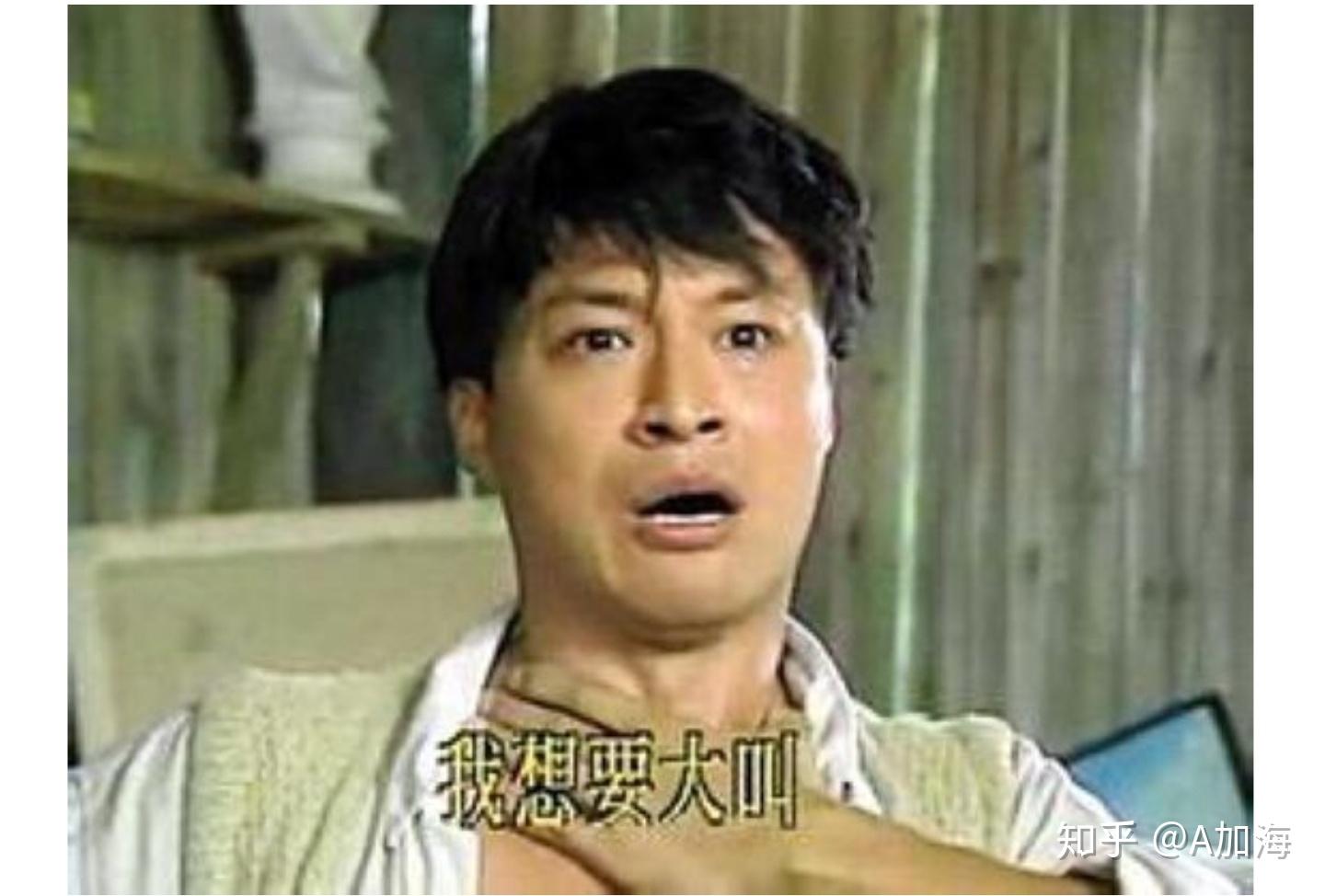 举铁时要不要喊出来