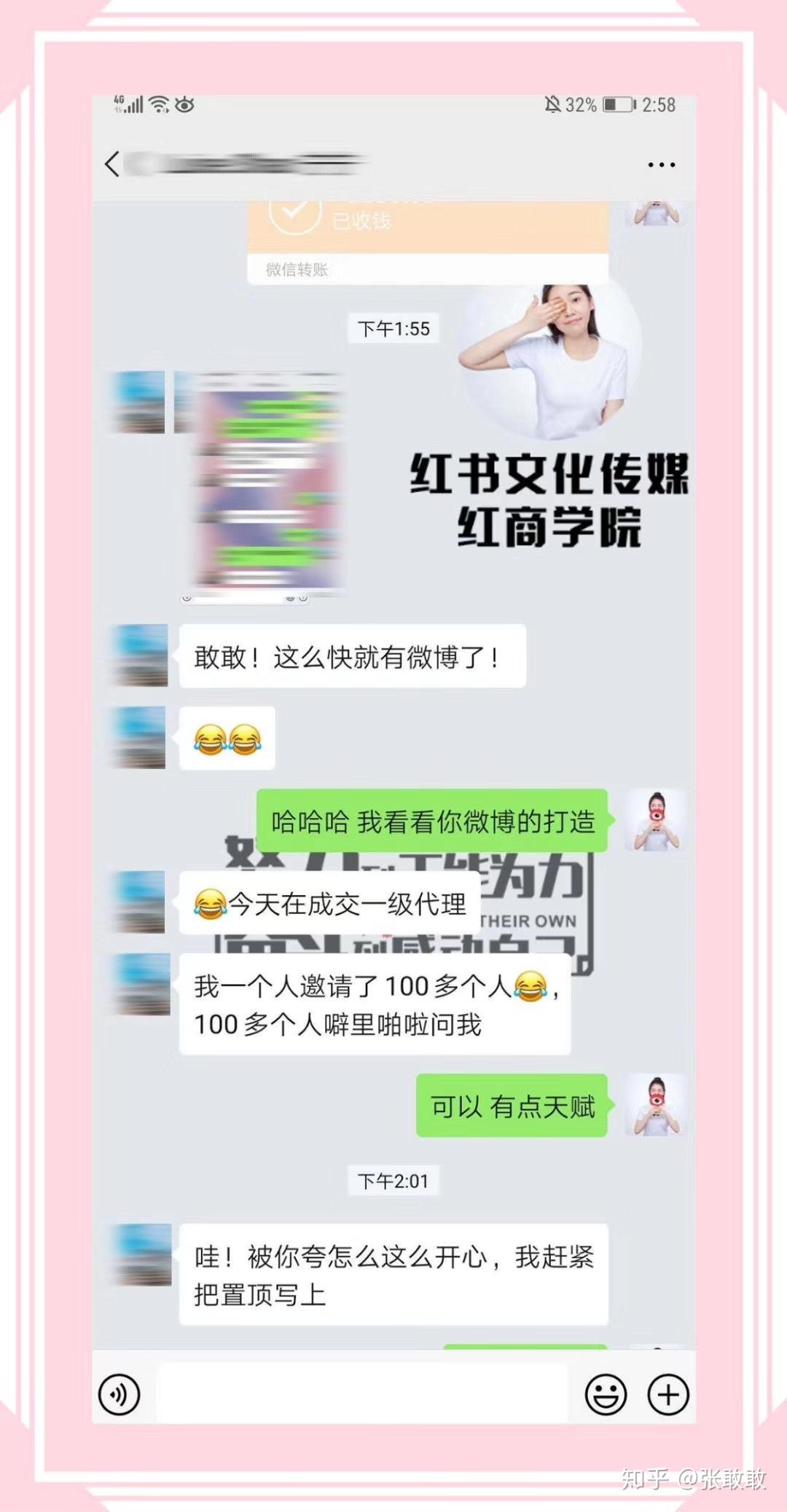 v2-875e11ca6a4a353fe61cb1b78539d316_r.jpg