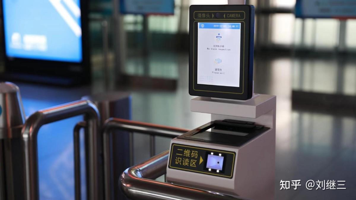 电子客票柱式检票闸机_无人值守自动验放闸机和票证人自助核验闸机有