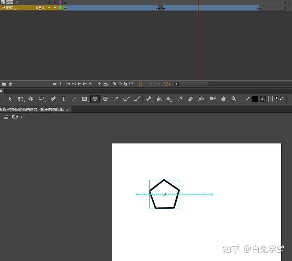 AN补间动画同图层可加不同图形 - 知乎