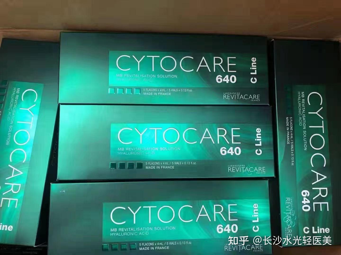 丝丽640水光适合什么皮肤