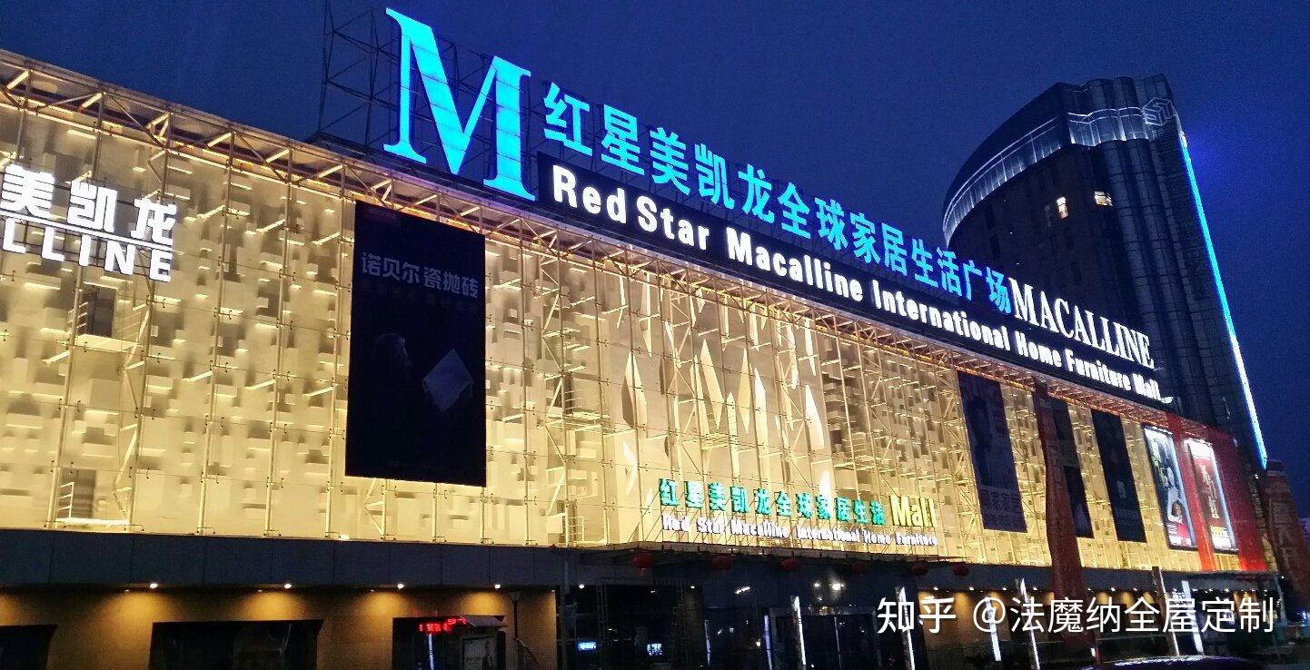 克诺斯邦原装进口精板於上海法魔纳全面开售火爆预定已需提前10天