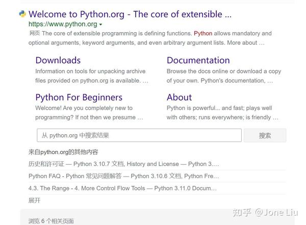 Python 下载、安装及常见问题 - 知乎