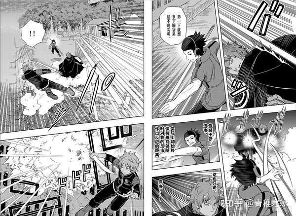 这部不断休刊的漫画作品 其实是值得反复观看的佳作 知乎