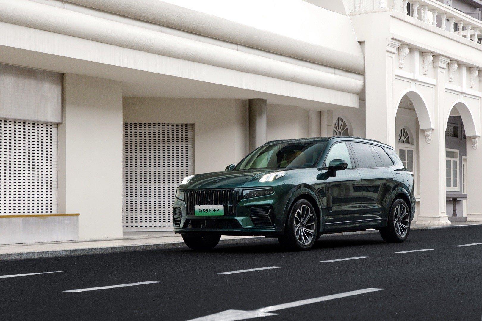 与沃尔沃xc90同平台新款领克09emp将于1月16日上市