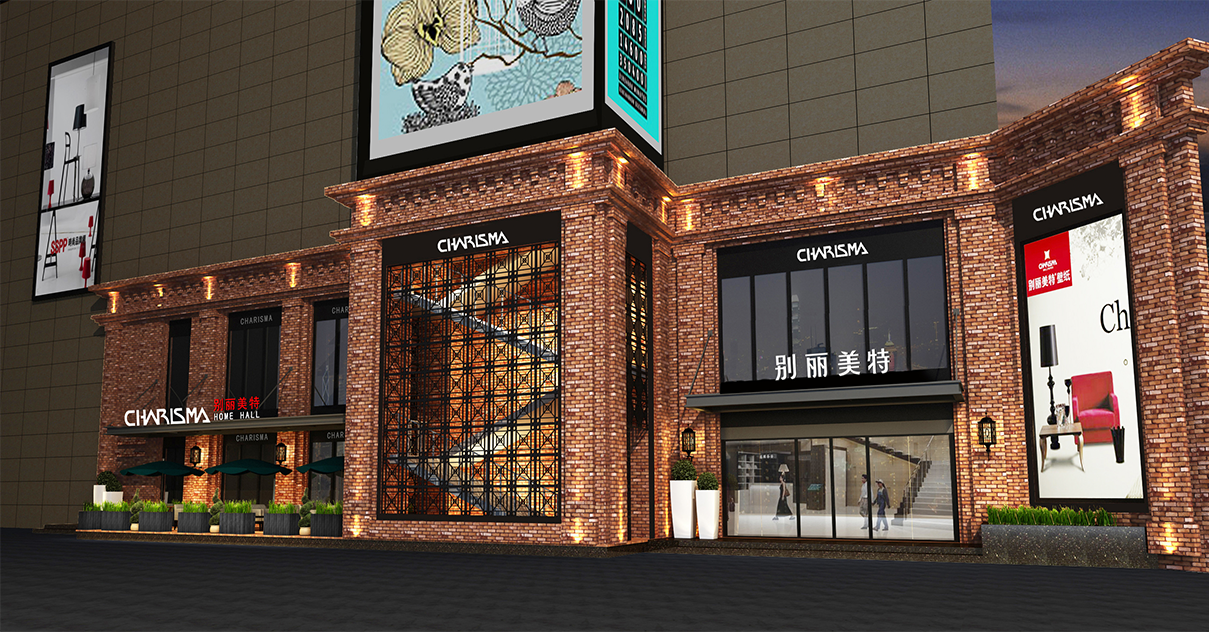 好产品会说话别丽美特专注品质17年