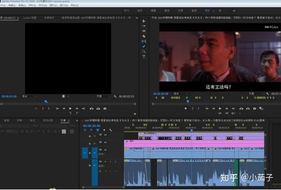 有必要花钱学视频剪辑吗?自学好还是报班好?优漫教育 - 知乎