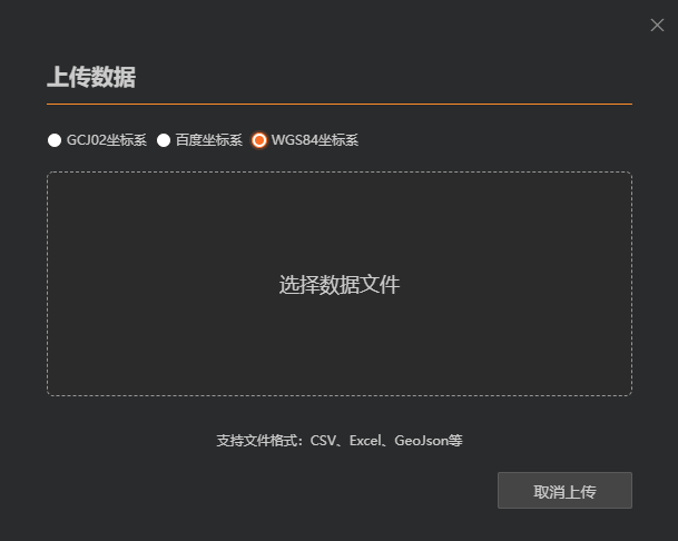 CityBuilder——导入GIS数据创建三维城市地图 CityBuilder——导入GIS数据创建三维城市地图