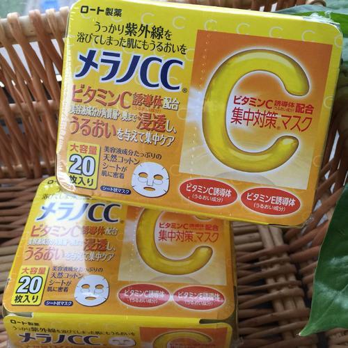 rhoto乐敦cc 高渗透面膜