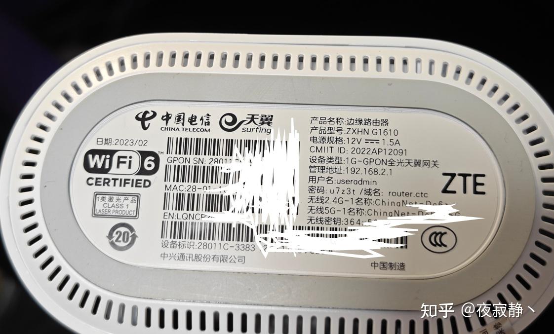 升级上海电信2000M记录及网络设备布置想法 - 知乎