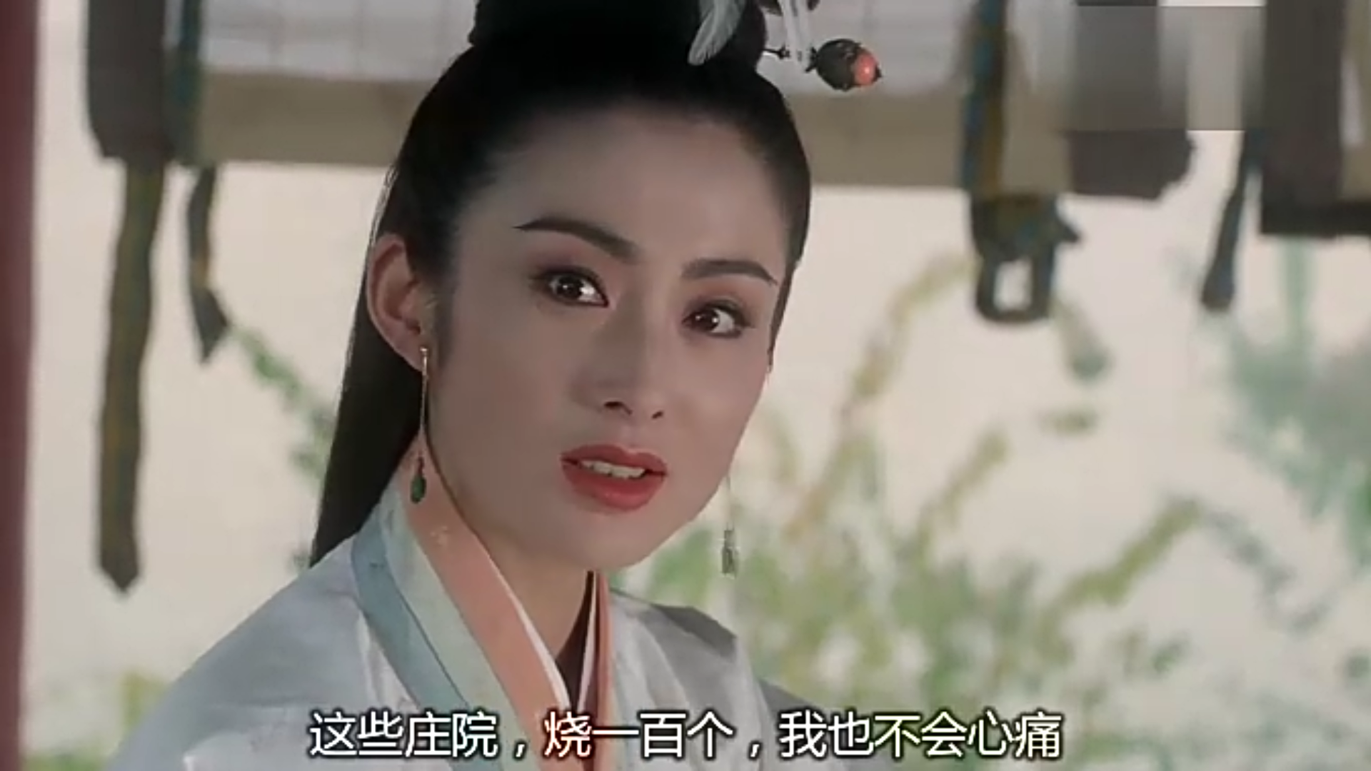 邱淑贞邱淑贞的荧屏形象有些机灵可爱,不管是《东方不败》还是《赌神