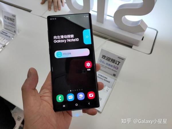 Note 10｜10+ 5G抢鲜品鉴会回顾- 知乎