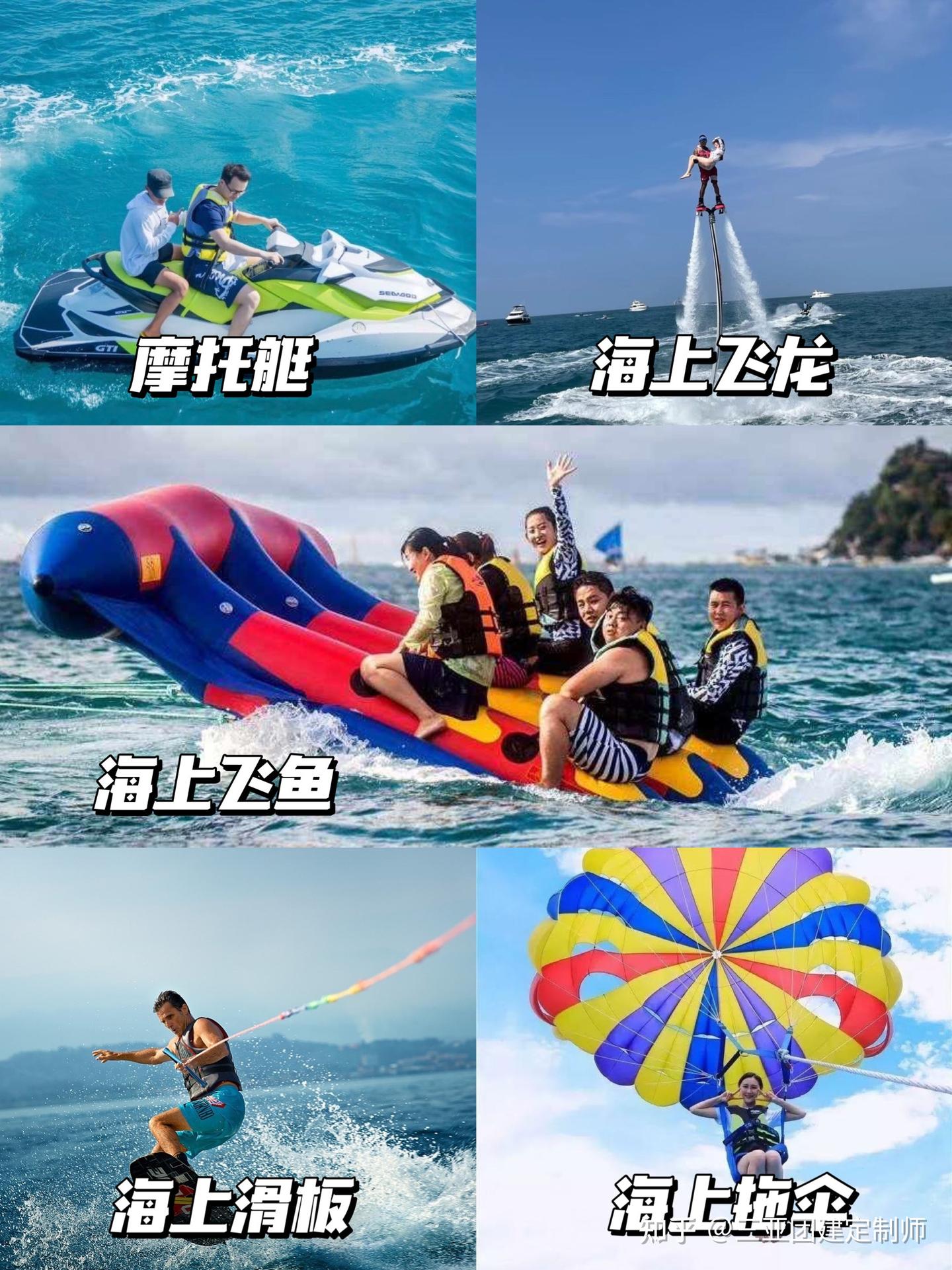 三亚海上团建、首选海津号超级游艇! - 知乎