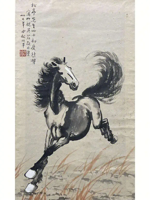 掛け軸】「人物図 徐悲鴻」中国近代画家 美術教育家 肉筆保證 唐物唐本