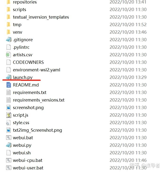 novelai Webui user bat novelai webui user bat