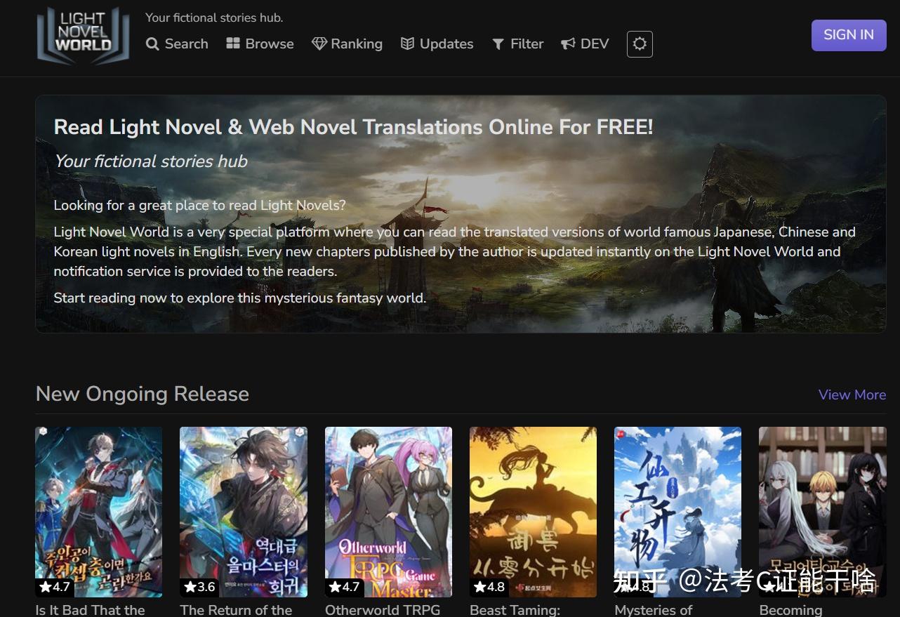 漫画推荐（热门韩漫+优秀国漫+少量日漫）50话、100话以上不等——动漫推荐系列1 - 知乎