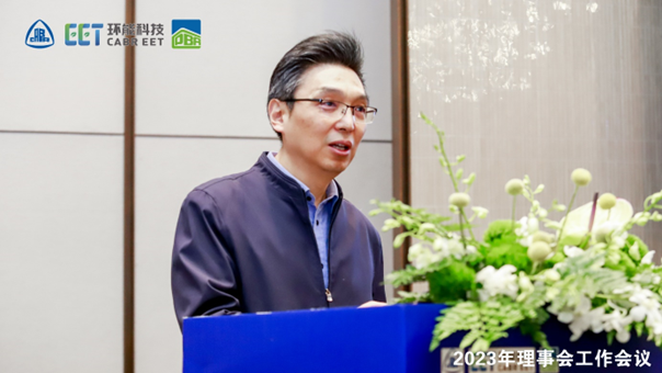 踏“十”前行，筑“碳”起航，2023年中国建筑节能协会超低能耗建筑分会理事会议顺利召开 - 知乎