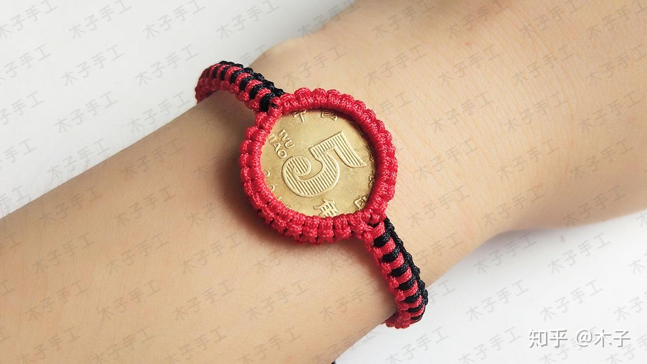 用5毛钱硬币做手链，你有试过吗- 知乎