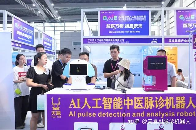 天禽AI人工智能中医脉诊仪：万亿AI医疗蓝海，抢占“人工智能+中医”时代先机！ - 知乎