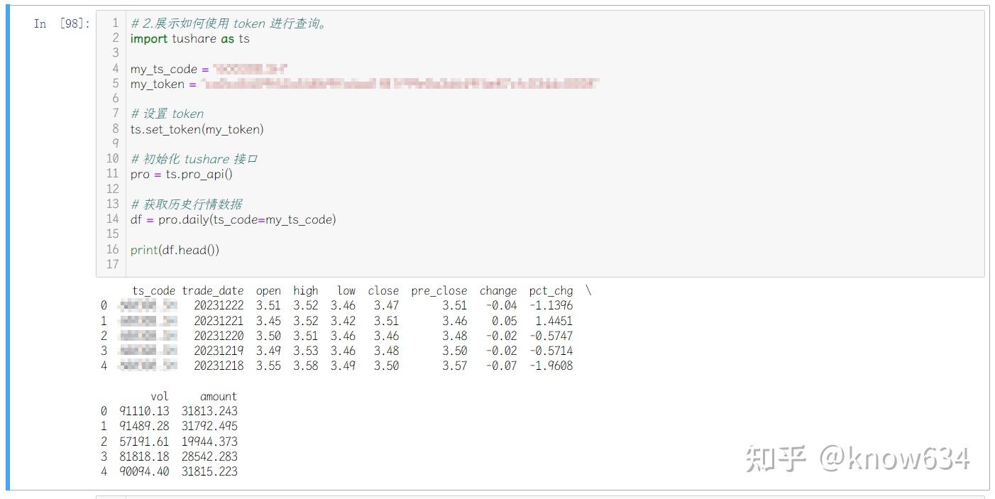 python jupyter tushare pandas matplotlib 