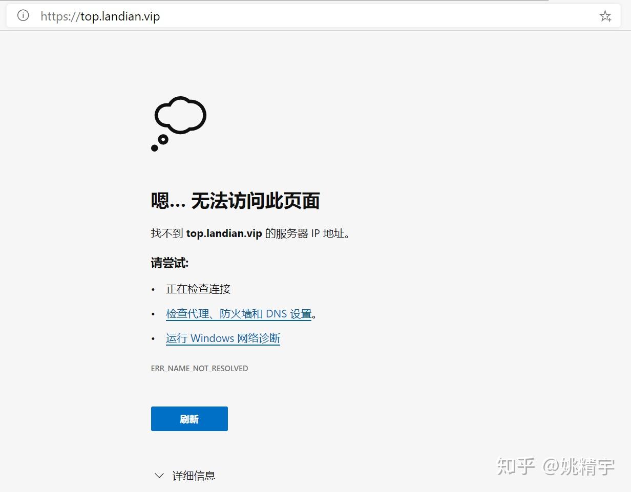 office tool plus 是什么样的存在