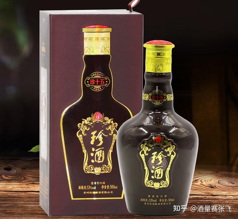 茅臺珍王子珍酒珍十五習酒1988誰最接近飛天行家都不是