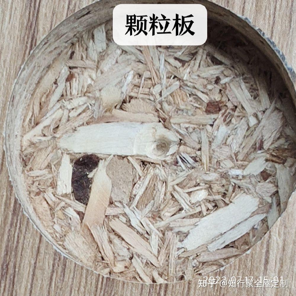 欧松板与颗粒板，桦木多层和桉木多层 - 知乎