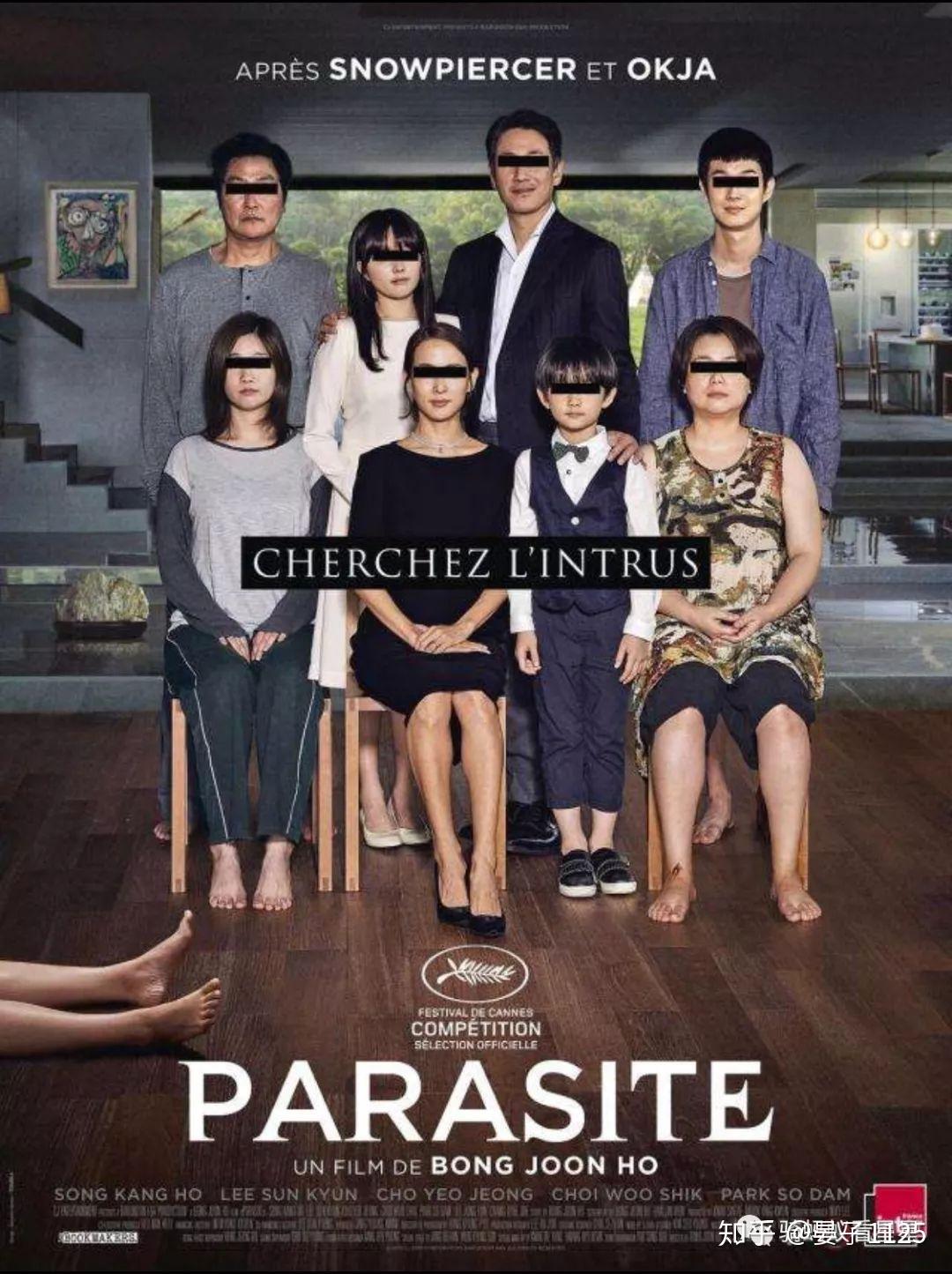 第92届奥斯卡获奖最佳影片《寄生虫》创影史奇迹- 知乎