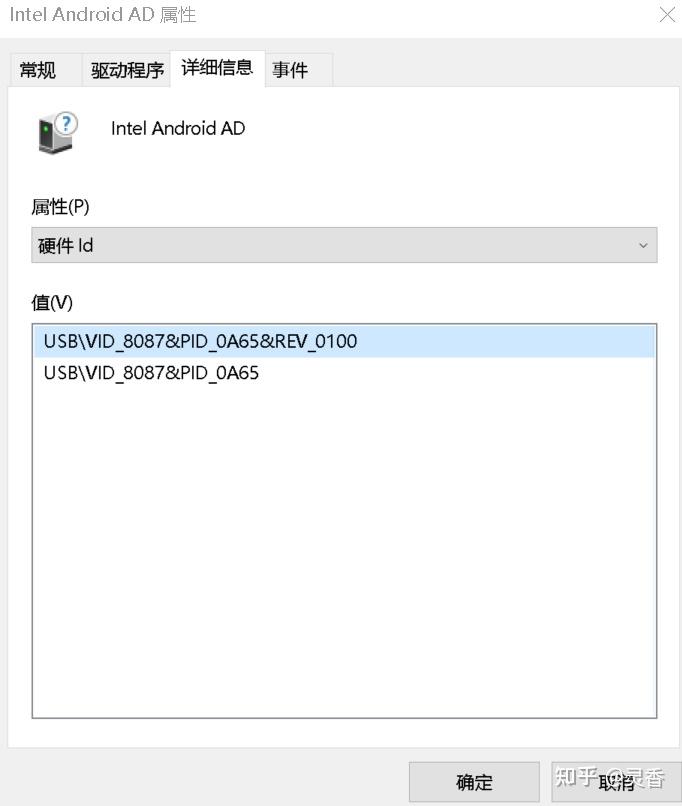 2023年台电teclast x80hd(g2n4)刷机过程总结
