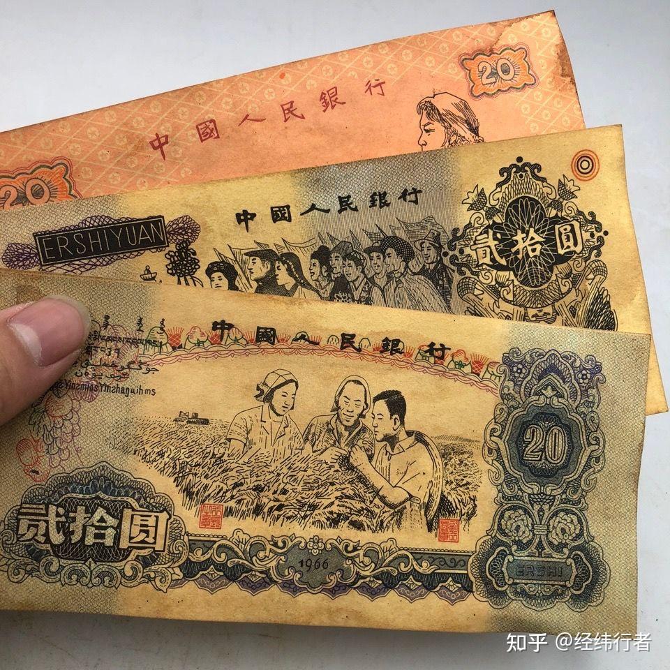 可耻，这些平台正在荼毒钱币爱好者，破坏钱币收藏市场- 知乎