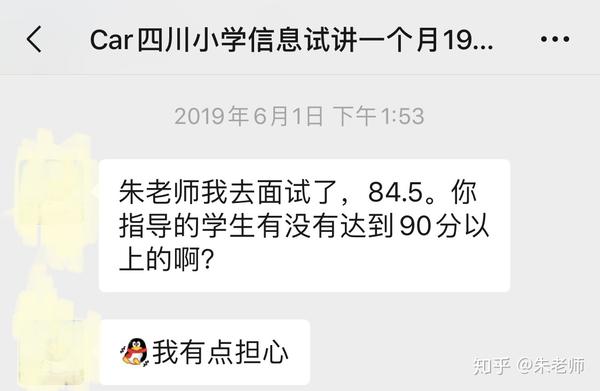 哪里可下载小学免费教案_小学信息技术教案下载_小学劳动与技术教案