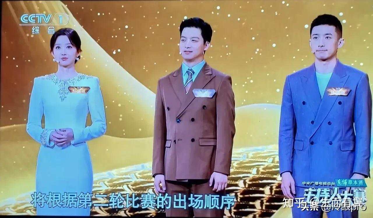 杨旭三本院校的白月光