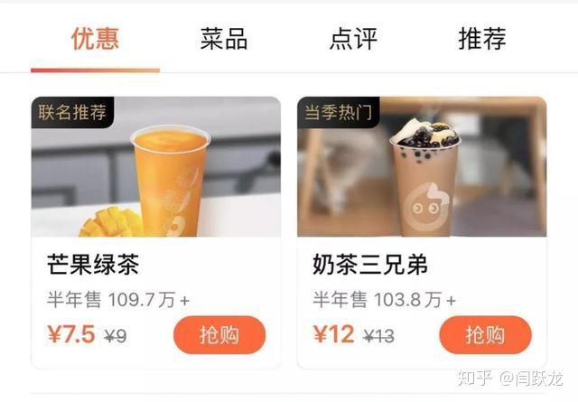 怎么线上买胖东来茶叶 v2-87bae5b53e876578fa72c489c04a0102_r.jpg
