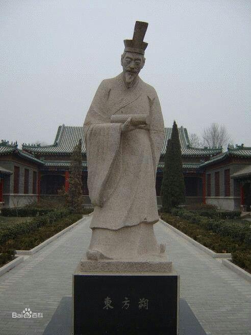 如何评价东方朔