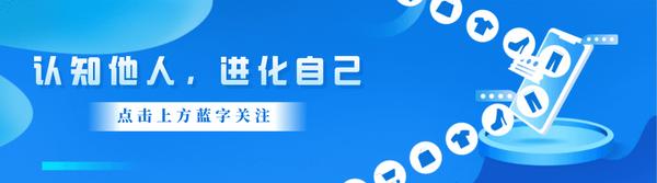 一文读懂双子座的特质 长处弱点 进化方向 星座打交道 03 知乎