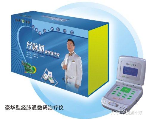 穷妹妹,富妹妹——罗伯特·清崎与"酷爱"饮料告诉我们的事