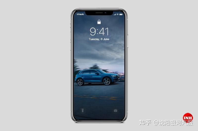 奥迪手机壁纸q5蓝色系列audimobilephonewallpapers