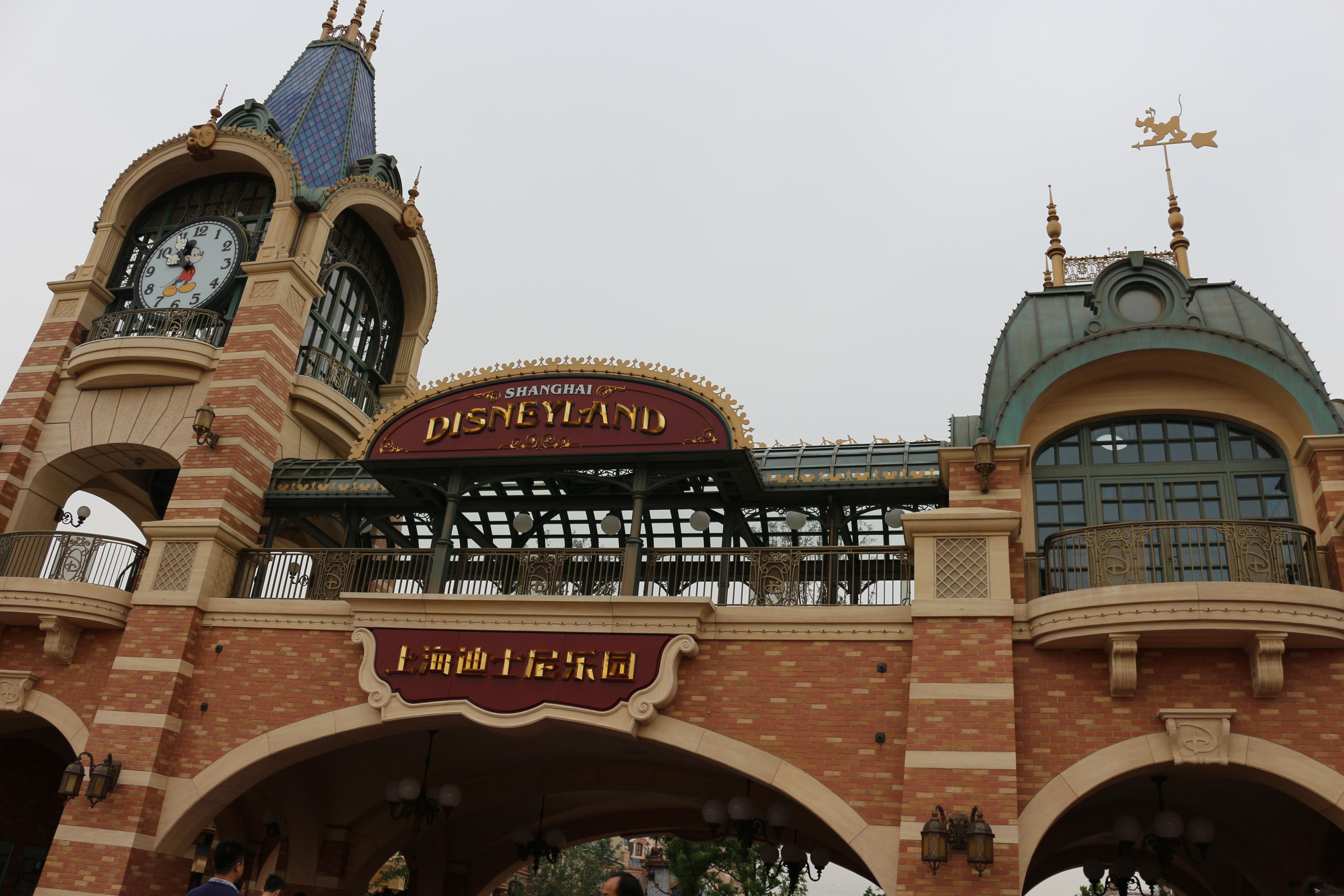 神奇的一年神奇的两天一