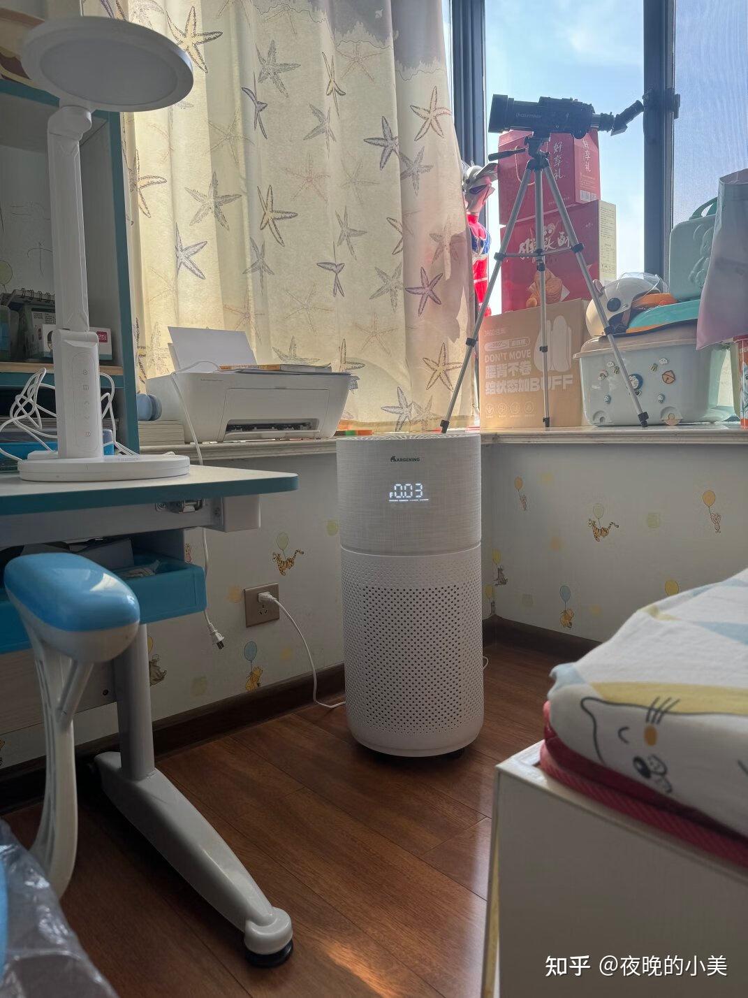 新房装修后空气清新了!奥尔格林空气净化器让我家实现空气"呼吸"自由,老公偷偷抽烟都被"抓包"了!(文末有彩蛋)