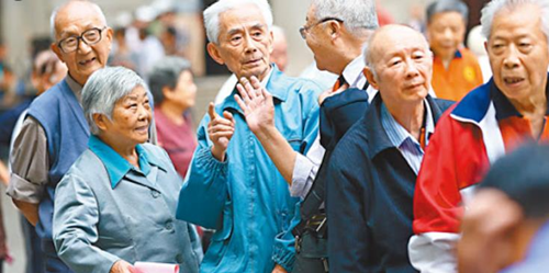 中国经济大变局未年几年之十大预言