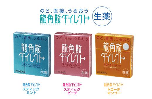 如何在国内买日本的东西 v2-87d5b98d4b13450037c45a9c49193e62_r.jpg