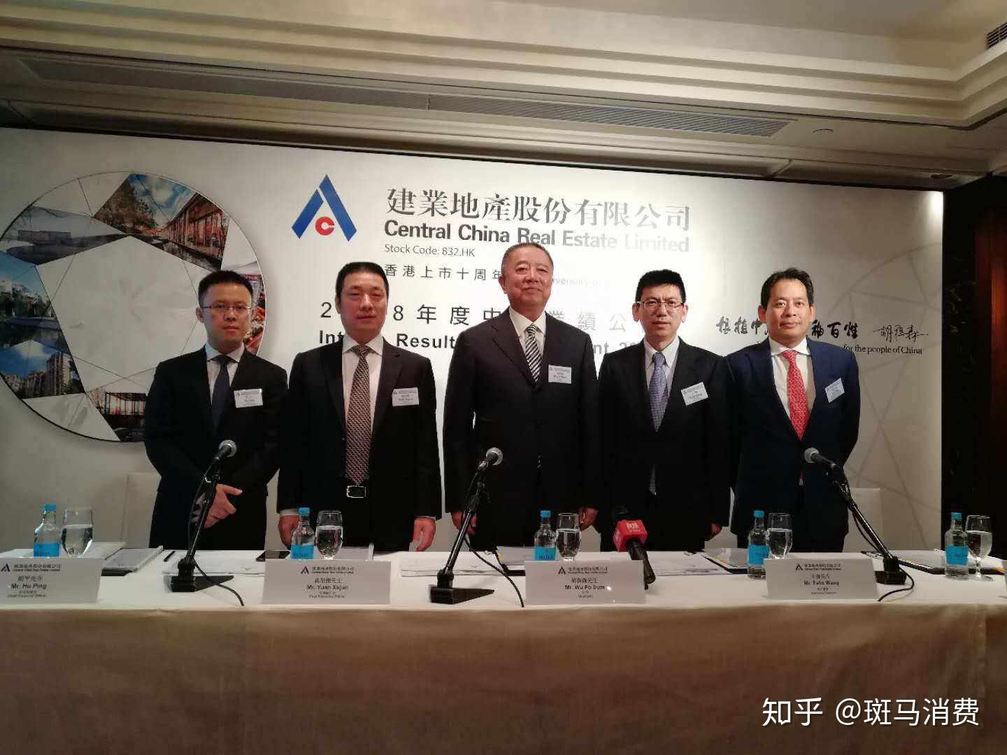 “河南王”建业地产后千亿时代:继续全省撒网还是反攻郑州? - 知乎