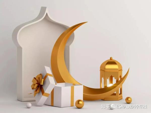 21沙特宰牲节假期为7 月19 日至7 月22 日 宰牲节的第一天是7月日 知乎