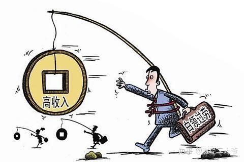 毁掉一个没有存款的人到底有多容易