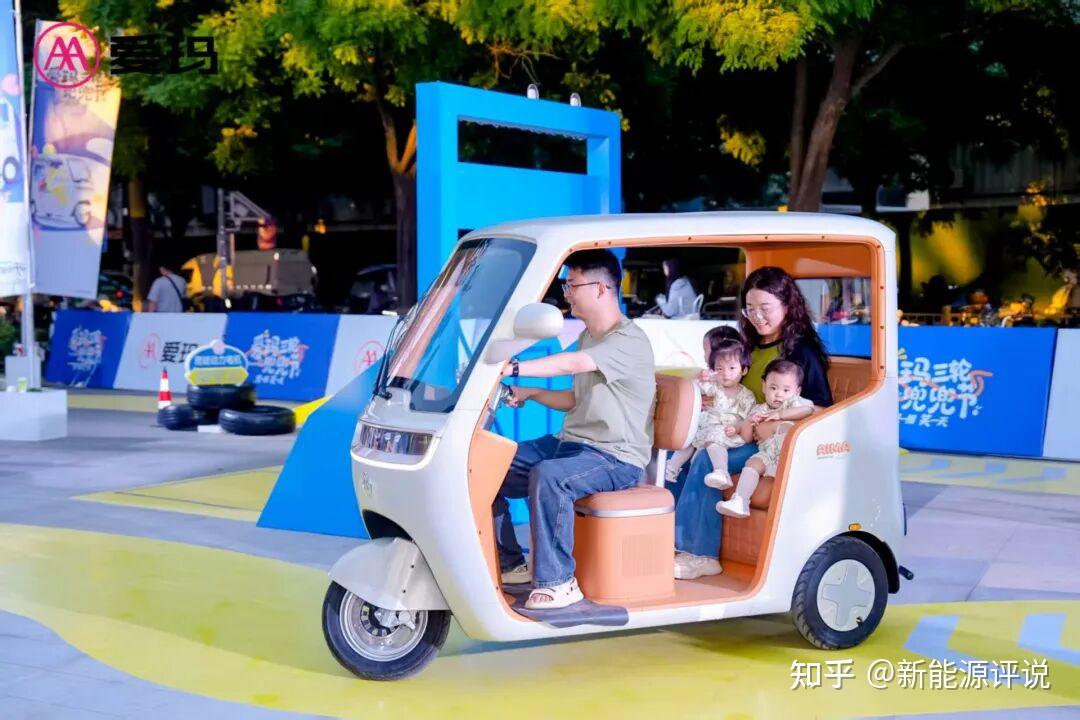 爱玛乐臻CA800，宝妈出行好搭档，把汽车级配置搬进日常！ - 知乎